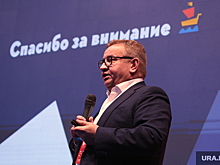 Глава Чусовского округа Сергей Белов готовится уйти в отставку