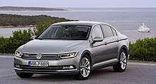 Стартовые комплектации Volkswagen Passat подешевели в России