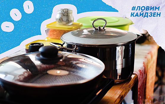 Ловим кайдзен: готовим максимально полезным способом
