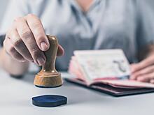 В Мексике впервые выдали паспорт небинарного гражданина: Новости ➕1, 21.02.2022