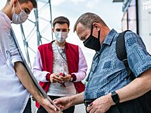 Тюменцы прокачают организаторские навыки на «Мастерской ивентов»