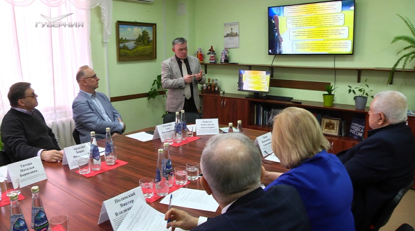 В Самарской области обсудили порядок присвоения статуса инвалида