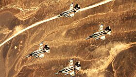 Израиль нанес ответный удар по Ирану: что известно к этому часу
