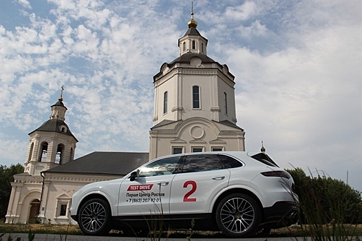 Porsche Cayenne S 2018: весомый аргумент