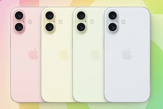 Базовый iPhone 16 рекордно подешевел в России до 70 тыс. рублей