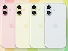 Базовый iPhone 16 рекордно подешевел в России до 70 тыс. рублей