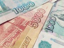 В Курске бизнесмен пытался скрыть деньги от налоговой
