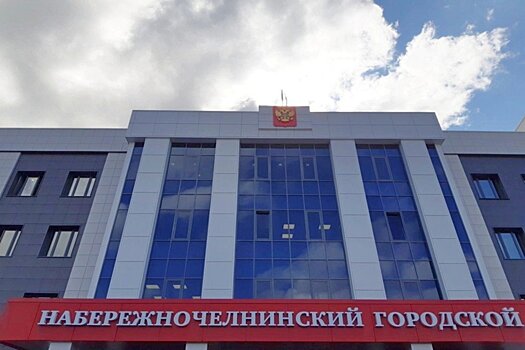 Суд Челнов закрепил за городом пять бесхозных построек на территории храма в Орловке