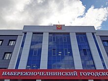 Суд Челнов закрепил за городом пять бесхозных построек на территории храма в Орловке