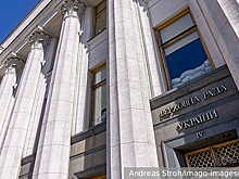 В здании Верховной рады пропали свет, отопление и водоснабжение