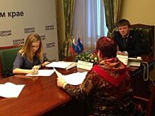 Перми нужен рывок. Главное – завершить начатые ранее крупные проекты