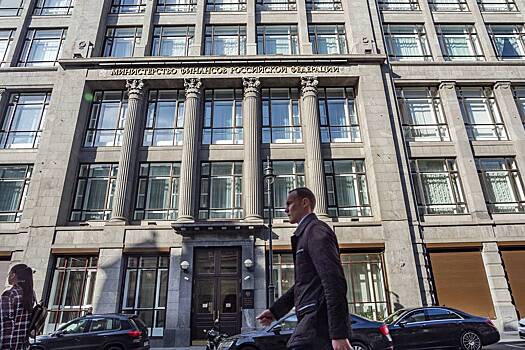 Минфин раскритиковали за несбывшиеся прогнозы