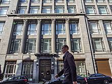 Минфин раскритиковали за несбывшиеся прогнозы