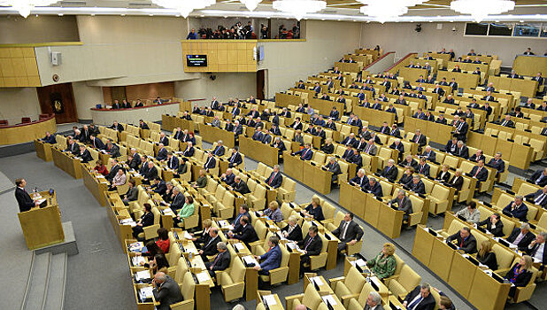 Госдума потребовала отменить санкции в отношении депутатов