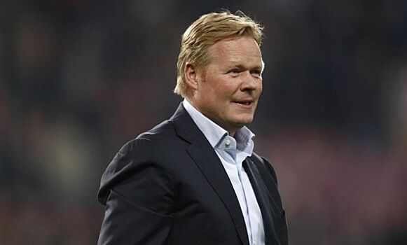 Куман входит в число кандидатов на пост главного тренера сборной Голландии