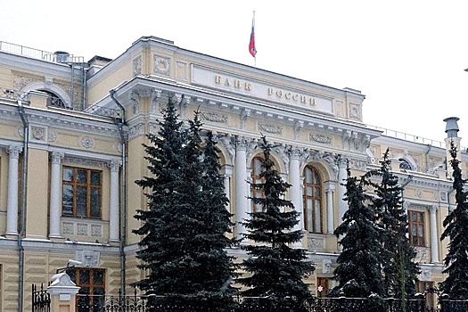 В Банке России назвали "идеальный" уровень долговой нагрузки заемщика