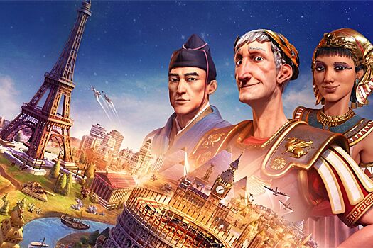 Sid Meier’s Civilization 7 уже делают