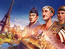 Sid Meier’s Civilization 7 уже делают
