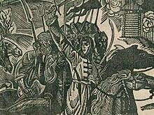 Алёна Арзамасская: что стало с «русской Жанной д'Арк»