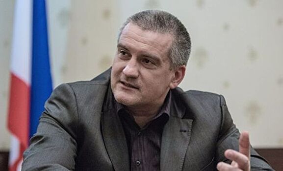 Аксенов подтвердил информацию о розыске Серова