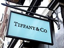 Владелец Louis Vuitton хочет приобрести Tiffany