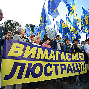 Суд вернул должность люстрированному замгенпрокурору Голомше