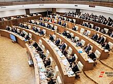 Эксперты подсчитали, в какую сумму обойдутся кандидатам выборы в Заксобрание Петербурга