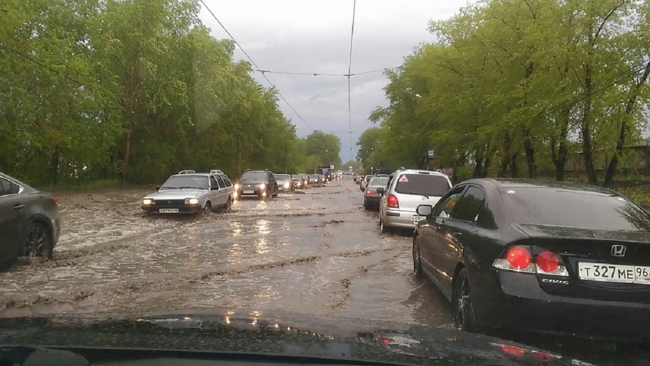 УрФО: гербы и флаги, ураган и паводок, и вывод криптовалюты -  Рамблер/новости