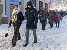 Россиянам рассказали о приближении астрономической зимы