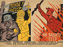 Почему Польша не пригласила Россию на памятные мероприятия в честь начала Второй Мировой войны