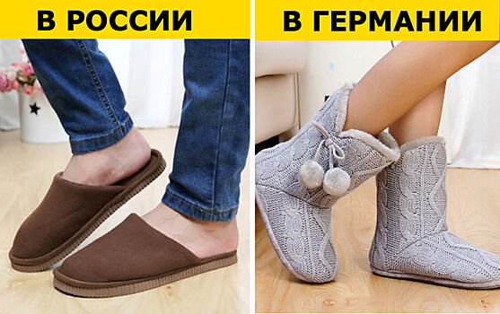 9 странноватых правил жизни, которые русским стоит перенять у немцев
