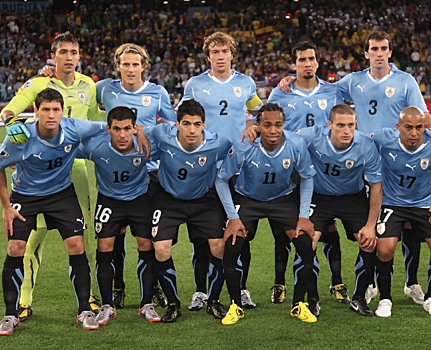 Национальная сборная Уругвая будет базироваться в Нижнем Новгороде на время ЧМ