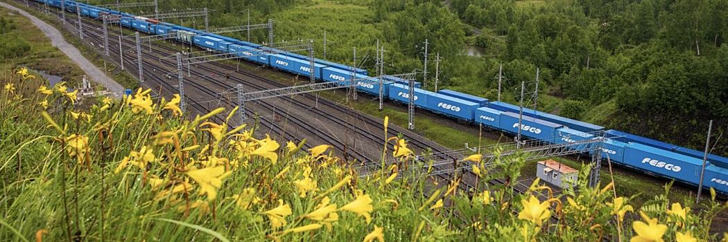 FESCO удвоила число контейнерных поездов из Китая в апреле 2025 года