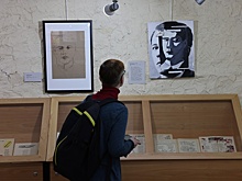 В Москве открылась выставка "Введенский"