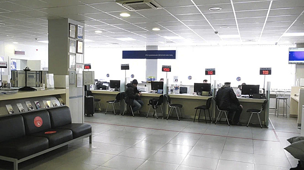 ЦБ продлил валютные ограничения на переводы за рубеж до конца марта 2026 года