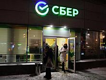 Как будут работать банки в новогодние праздники