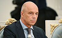 Силуанов останется министром финансов РФ после смены правительства
