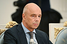 РБК: Силуанов сохранит пост министра финансов РФ в новом правительстве