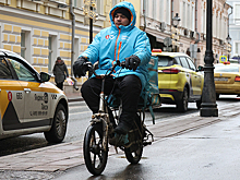 Доставка в Москве 23 и 24 ноября может задержаться
