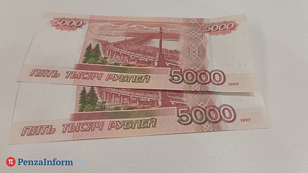 Пензенцу начислили долг за вывоз ТКО на основании старых данных
