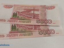 Пензенцу начислили долг за вывоз ТКО на основании старых данных