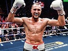 Менеджер Ковалева про бой с Мчуну: «У Сергея есть шанс снова стать чемпионом мира»