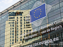 Сорос навязывает Европе мысли об экзистенциальной угрозе