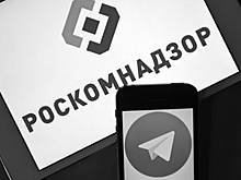 Более 10 человек задержаны в Москве на неразрешенной акции против блокировки Telegram