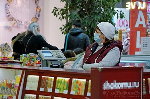 Гонконгский грипп добрался до Югры