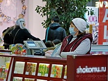 Гонконгский грипп добрался до Югры