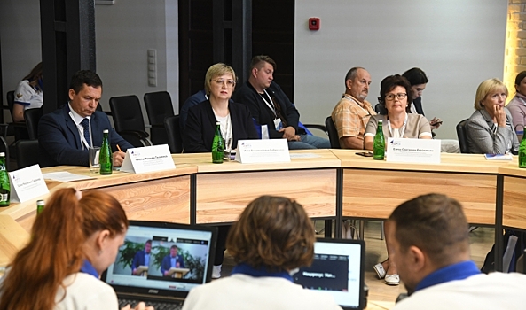 В Волгограде открылся конгресс лидеров педагогических вузов