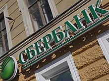 Сбербанк подал в суд на покойников