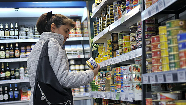 СМИ: Производители и поставщики продуктов питания призвали пересмотреть закупочные цены