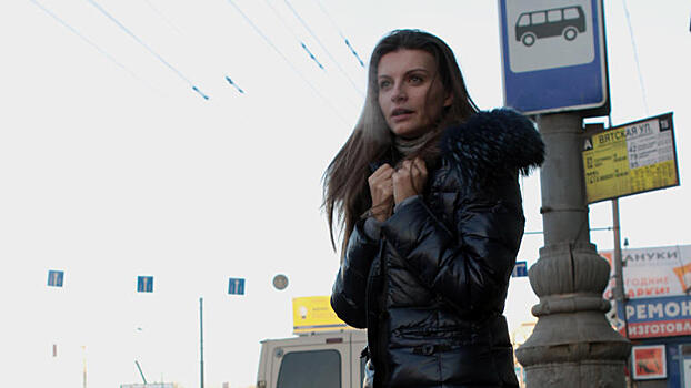 Врач рассказала, чем опасно обморожение щиколоток